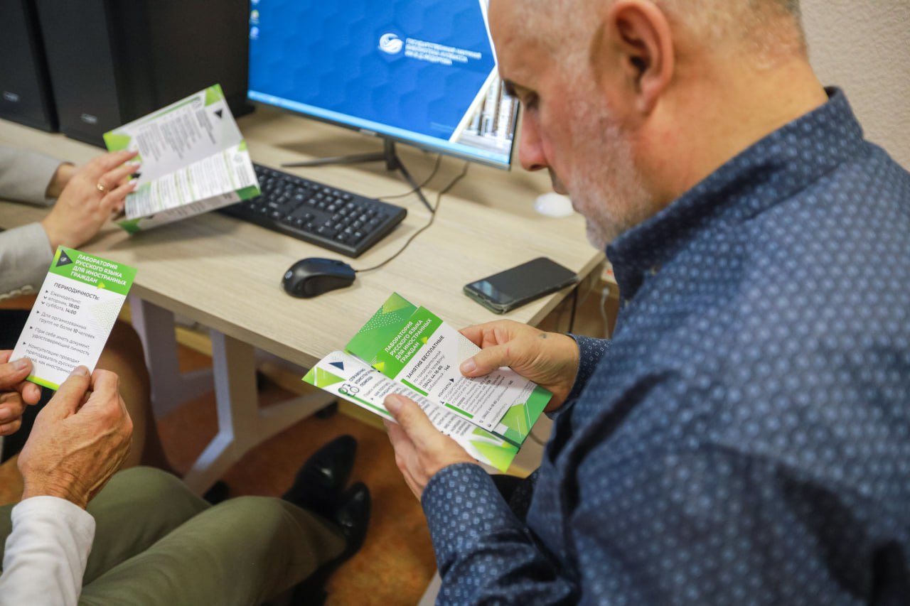 Предоставление персонального компьютера