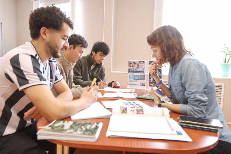Консультации по русскому языку как иностранному